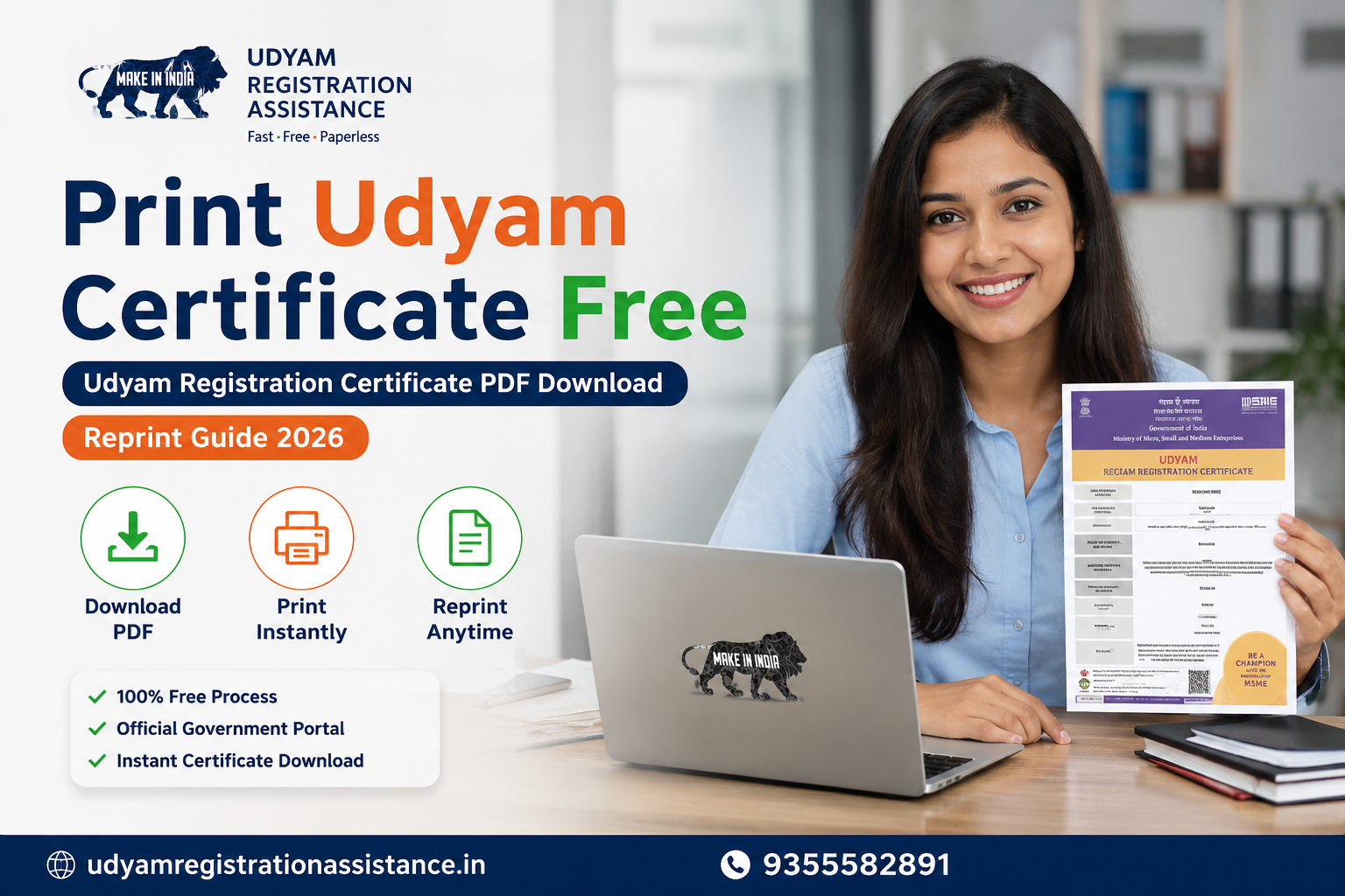 Print Udyam Certificate Free | Udyam Registration Certificate PDF Download | Reprint Guide 2026